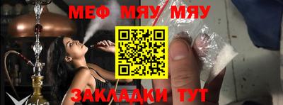 кокс Кинель