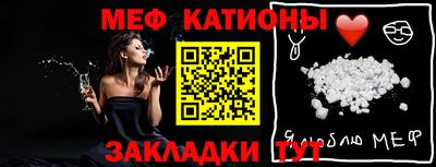 гашишное масло Кимры