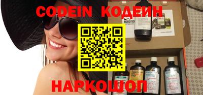 гашишное масло Кимры