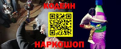 кокс Кинель