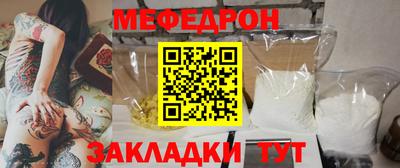 кокс Кинель