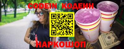 кокс Кинель
