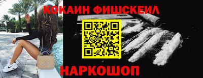 амфетамин Кингисепп