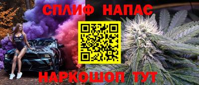 кокс Кинель