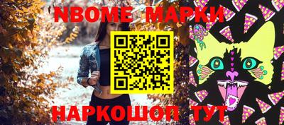 гашишное масло Кимры