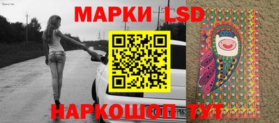 гашишное масло Кимры