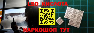кокс Кинель