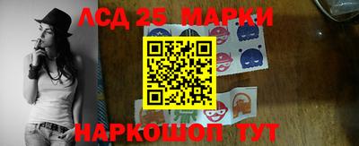 амфетамин Кингисепп
