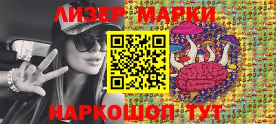 амфетамин Кингисепп