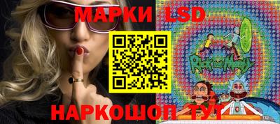 амфетамин Кингисепп
