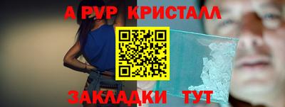 гашишное масло Кимры
