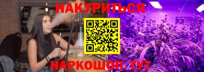 кокс Кинель