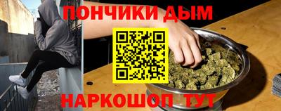 кокс Кинель