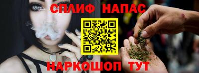 амфетамин Кингисепп