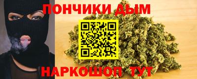 амфетамин Кингисепп