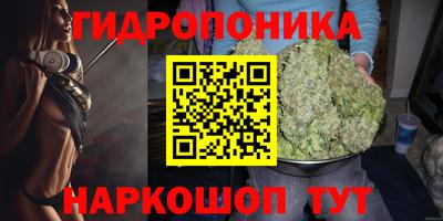 гашишное масло Кимры