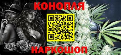 гашишное масло Кимры