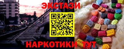 кокс Кинель