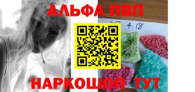 кокс Кинель