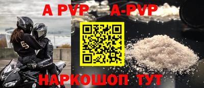 амфетамин Кингисепп