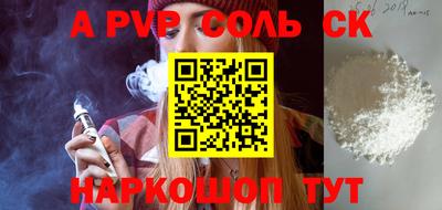 гашишное масло Кимры