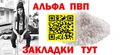 кокс Кинель