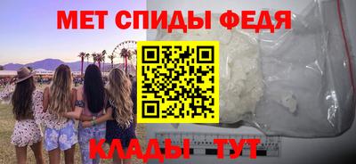 кокс Кинель