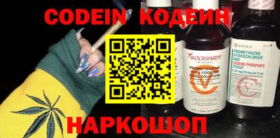 гашишное масло Кимры