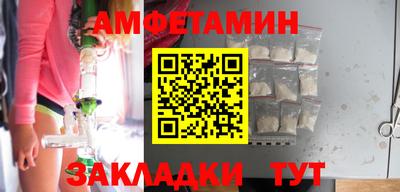 гашишное масло Кимры