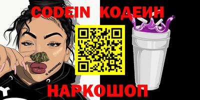 кокс Кинель
