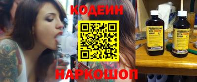 гашишное масло Кимры