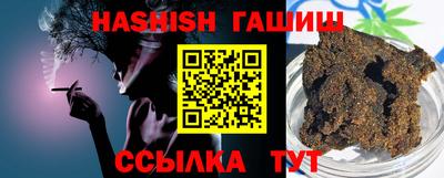 кокс Кинель