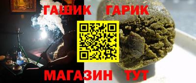 амфетамин Кингисепп