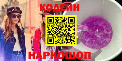 амфетамин Кингисепп