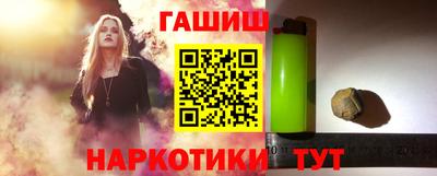 кокс Кинель