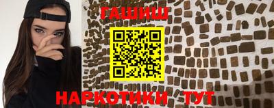 амфетамин Кингисепп