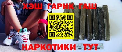 кокс Кинель