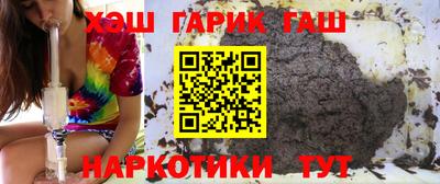 амфетамин Кингисепп