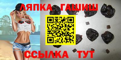 амфетамин Кингисепп