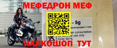 амфетамин Кингисепп