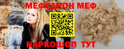 гашишное масло Кимры