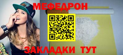 кокс Кинель